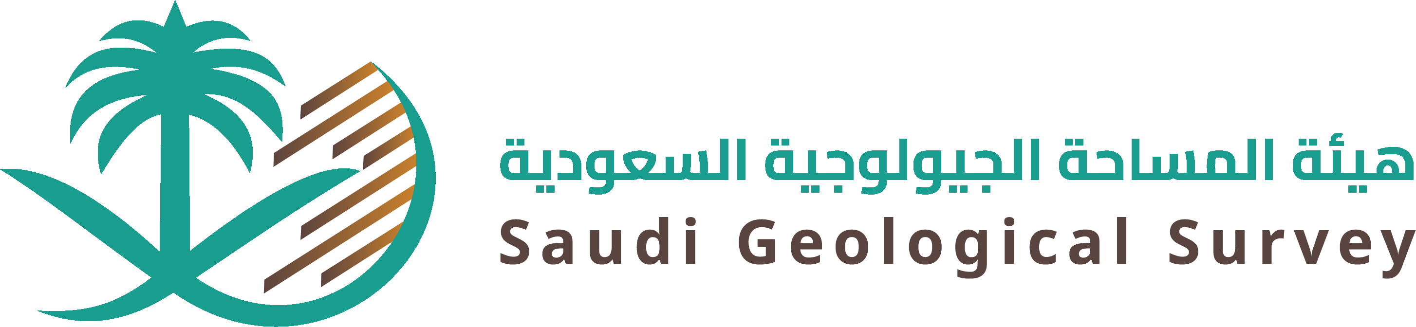SGS